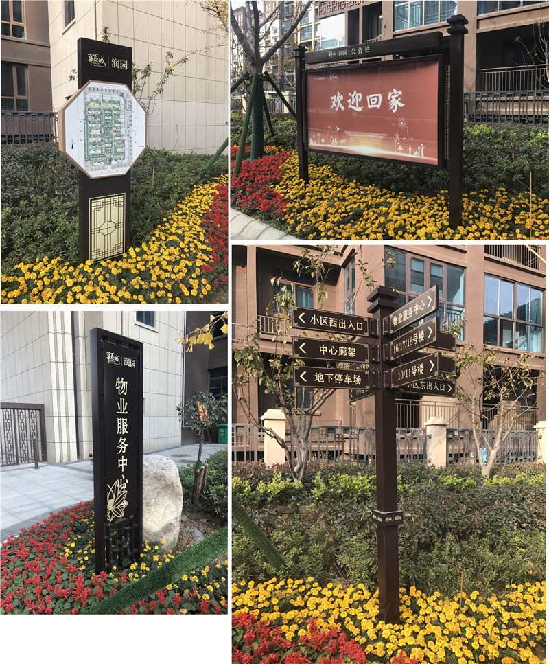 城固标识制作常用的主材有哪几类